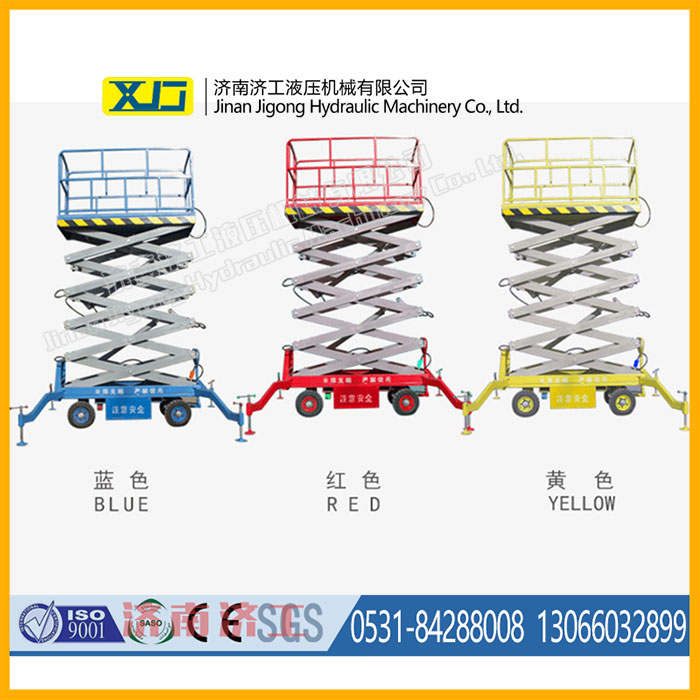 辅助升降机 辅助升降机