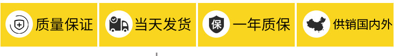 【移动式登车桥】移动式液压登车桥生产厂家/报价