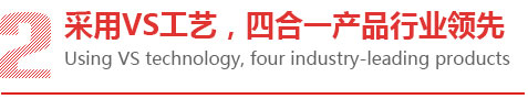 陕西升降机