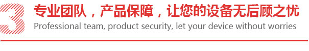 陕西升降货梯