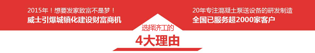 陕西升降平台